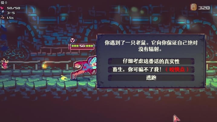 ���ƿ������-RUNGORE���İ����أ���δ���ߣ�