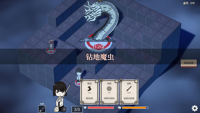 ������״�ĵ������أ���δ���ߣ�_������״�ĵ���Cthulhu Dungeon���İ�����