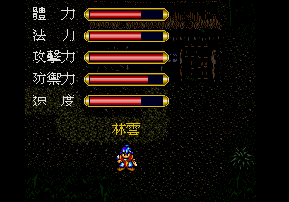 [MD]����Ӣ�ܴ� �������İ�����_����Ӣ�ܴ�����