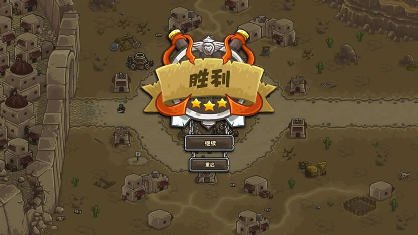 ��������սǰ�����İ棨��δ���ߣ�_��������ս��ǰ�� WeGame�����������
