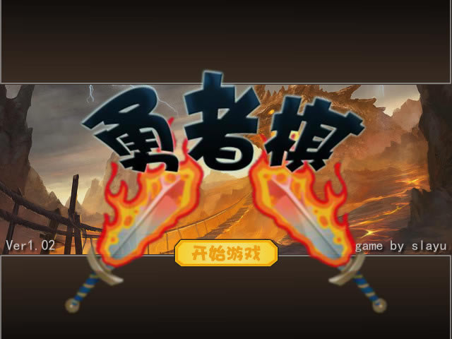 ������ ��������flash����������_������ ���İ�����
