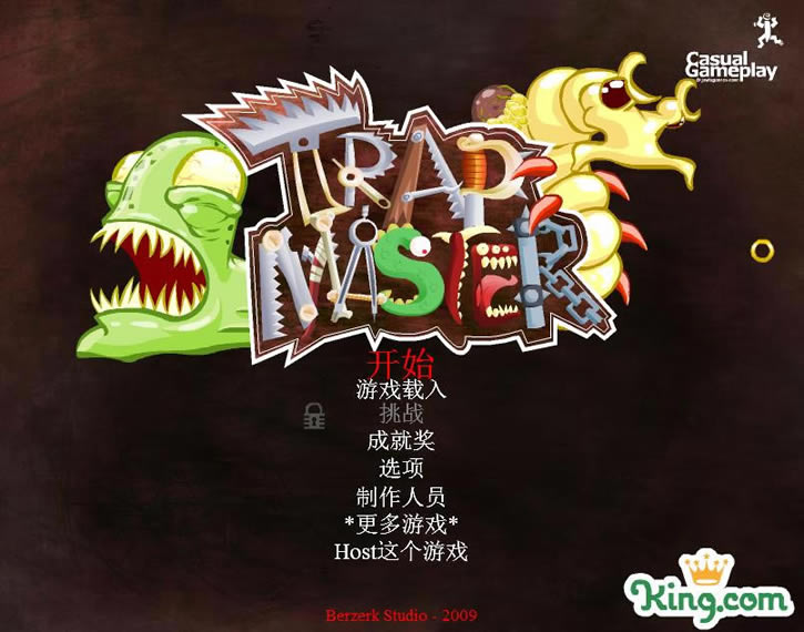 �����ʦ �������ĺ���Flash������_�����ʦ����