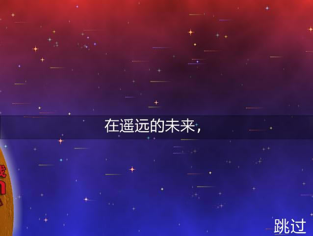 ���˥�� �������ĺ���Flash������_���˥������