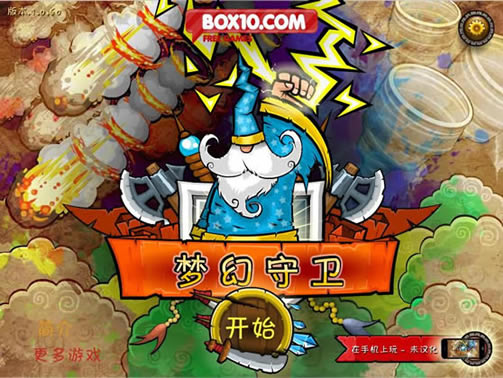 �λ����� �������ĺ���Flash������_�λ���������
