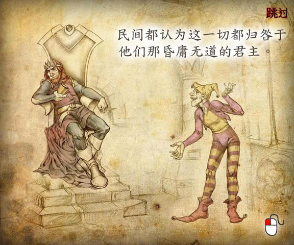 ��ս���� �������ĺ���Flash������_��ս��������