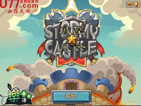 �Ǳ����� �������ĺ���Flash������_�Ǳ���������