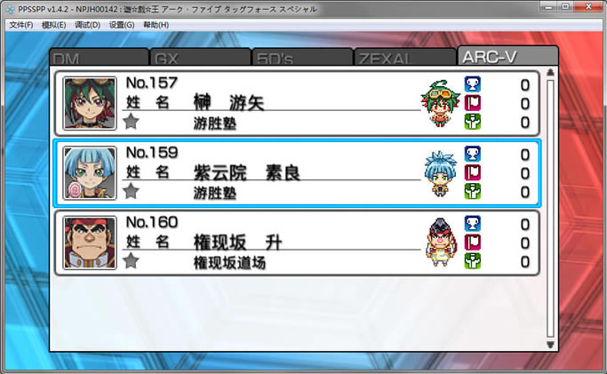 ��Ϸ��ARC-V����Ƭ����SP �հ�����_��Ϸ��ARC-V����Ƭ����SP����
