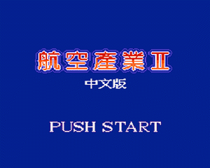 [MD]���հ�ҵ2 �������ĺ��������أ���δ���ߣ�_���հ�ҵ2����