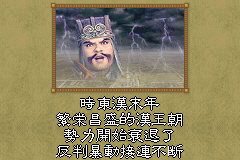 [GBA]����־Ӣ�ܴ� �������İ����أ���δ���ߣ�_����־Ӣ�ܴ�����