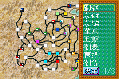 [GBA]����־ �������İ����أ���δ���ߣ�_����־����