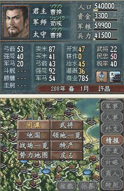 ����־DS �������İ����أ���δ���ߣ�_����־DS����