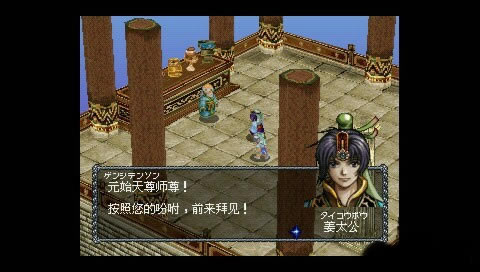 [PS1]�������壺���ذ� �������İ����أ���δ���ߣ�_�������壺���ذ�����