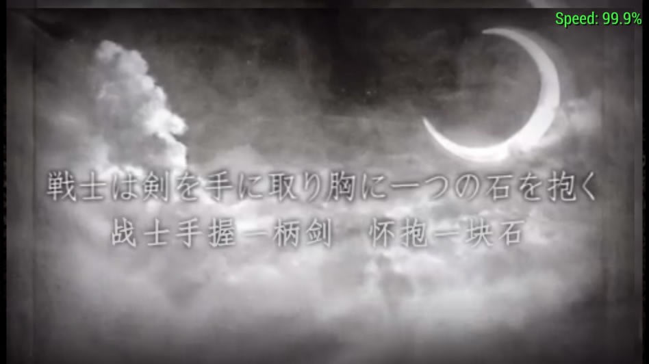 ���ջ���ս�԰棺ʨ��ս�� �������ĺ���������_���ջ���ս�԰棺ʨ��ս������