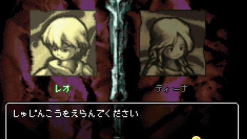 [GBA]�����ػ��� ���İ�����_[GBA]�����ػ�������