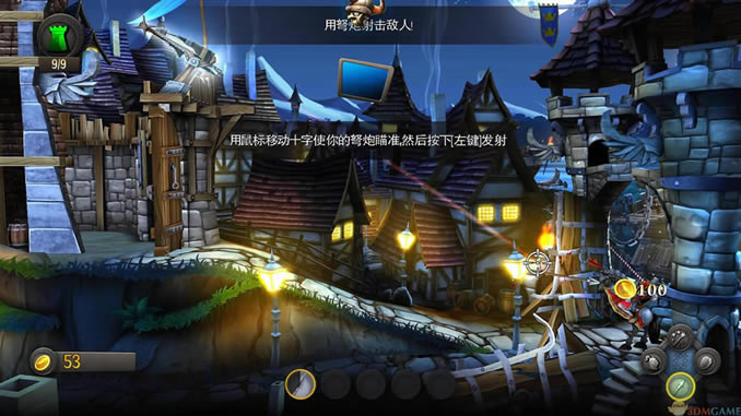 �Ǳ��籩 FANiSO�����ⰲװ������_�Ǳ��籩���İ�����