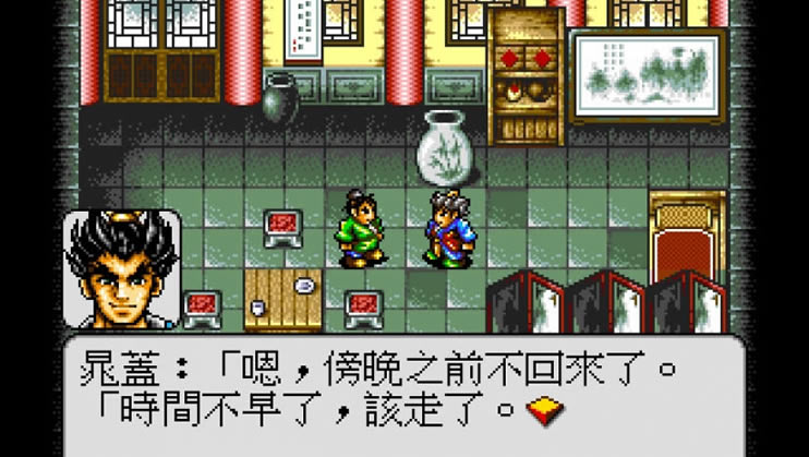 ��ˮ䰴� (��)��MD ROM ���İ�����_ˮ䰴� (��) (���տƼ�)����