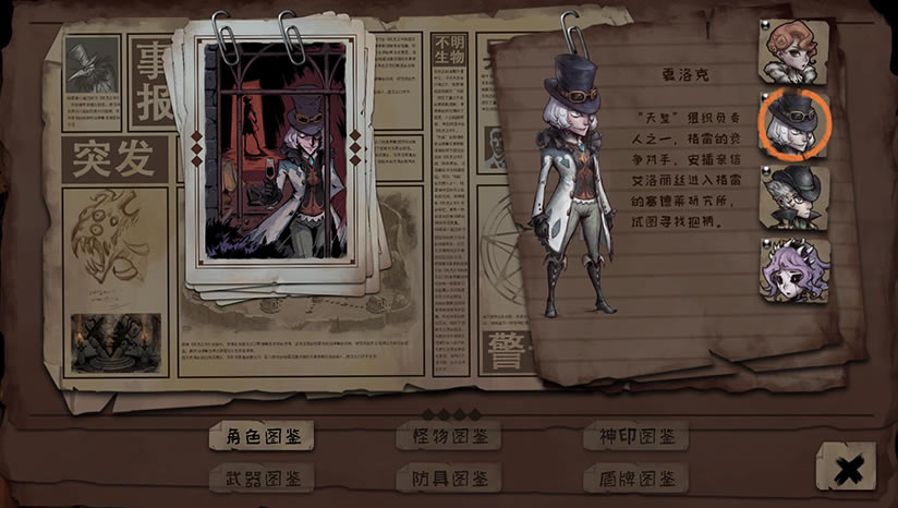 �컯֮�����أ���δ���ߣ�_�컯֮��steam�����������