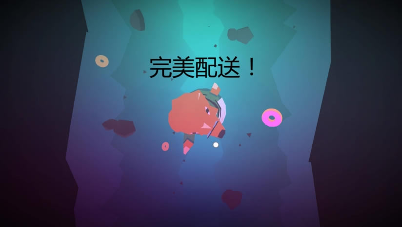 ����Ȧ�������İ�����_DonutCounty����