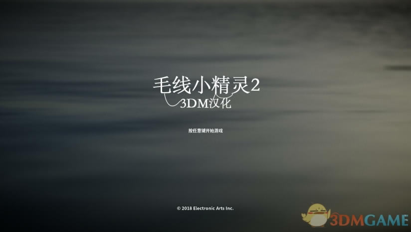 ë��С����2_�����ⰲװ������_ë��С����2����