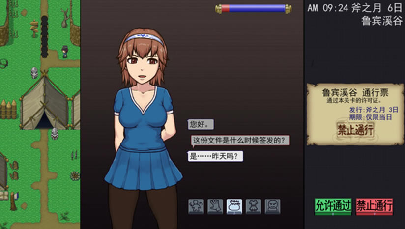 �۹��뾳������-�۹��뾳�����İ����أ���δ���ߣ�