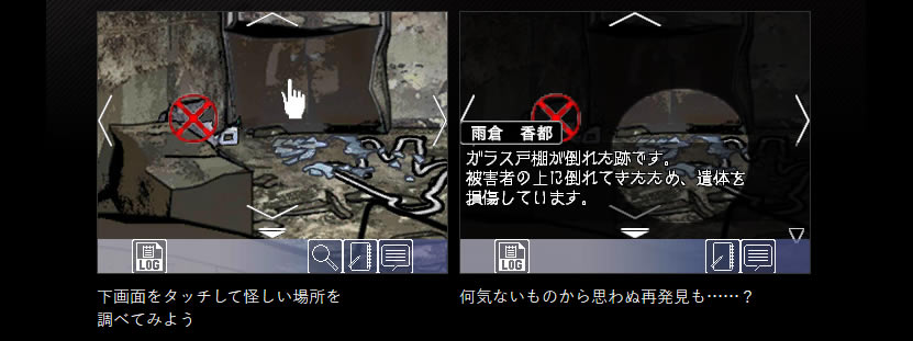 ׷�� δ����¼��Ѳ�� ңԶ�ļ��� ����������_׷�� δ����¼��Ѳ�� ңԶ�ļ�������