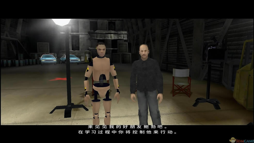 幻象杀手:重制版 中文版_幻象杀手:重制版 3DM简体中文硬盘版下载