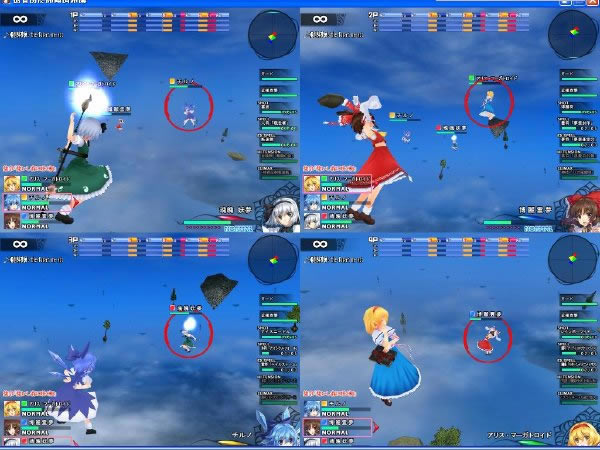 ����Sky Arena ���������ⰲװ������_����Sky Arena����