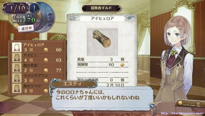 �����µ�������ʿ �������ȵĹ����� ��ʼ���� �հ����أ���δ���ߣ�_�����µ�������ʿ �������ȵĹ����� ������