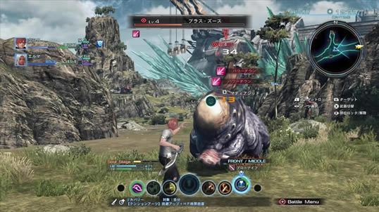 ���֮��X �հ�����_���֮��X WiiU����