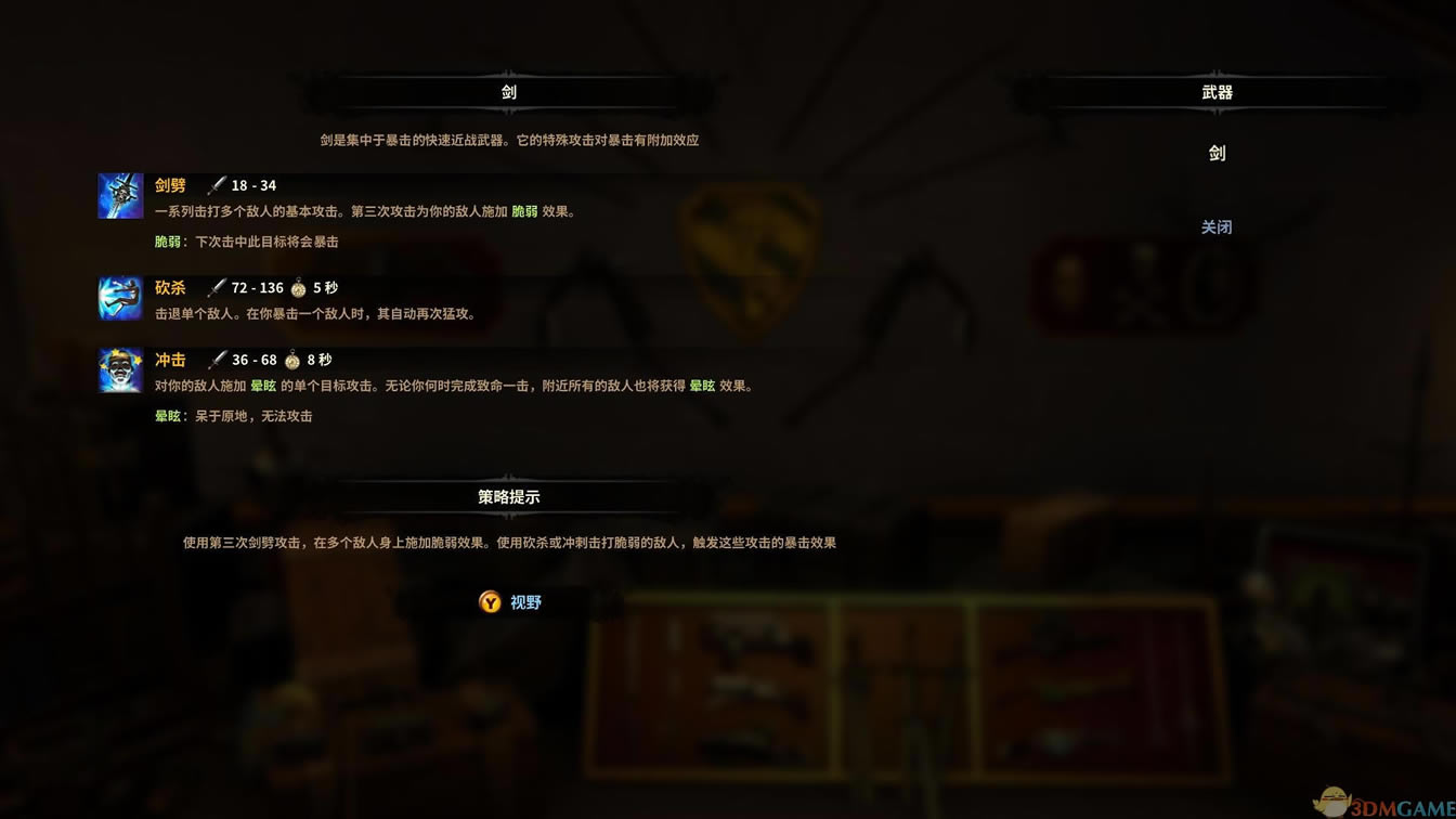 ά�˶ล�� �ٷ���ʽ�� �ٷ����ľ��������_ά�˶ล�� �ٷ���ʽ������