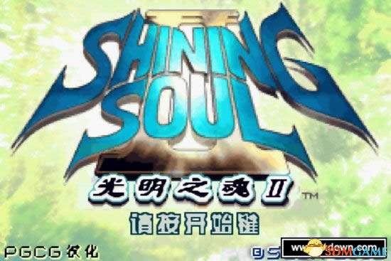 [GBA]������֮��2�����İ�